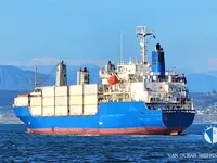 Koelschip te koop