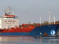 Olie-/chemikaliëntanker te koop
