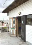 Accommodatieponton te koop