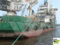 Fast Supply Vessel (FSV) te koop