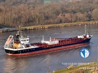 Olie-/chemikaliëntanker te koop