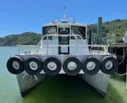 Catamaran te koop
