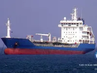 Olie-/chemikaliëntanker te koop
