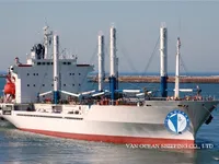 Koelschip te koop