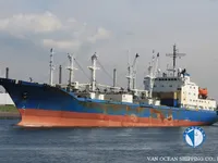 Koelschip te koop