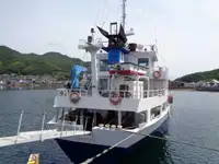 Vrachtschip Te koop