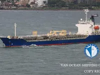 Olie-/chemikaliëntanker te koop