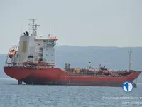 Olie-/chemikaliëntanker te koop