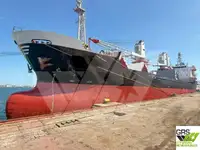 Bulkcarrier te koop