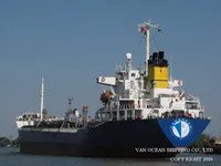 Olie-/chemikaliëntanker te koop
