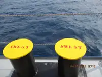 Koelschip te koop