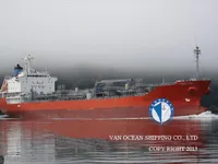 Olie-/chemikaliëntanker te koop