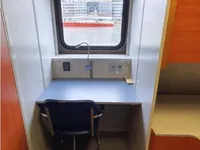 Werkboten te koop