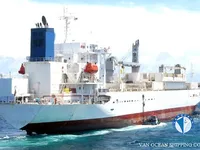 Koelschip te koop