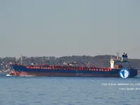 Olie-/chemikaliëntanker te koop