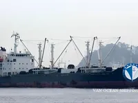 Koelschip te koop