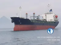 Olie-/chemikaliëntanker te koop