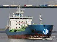 Olie-/chemikaliëntanker te koop
