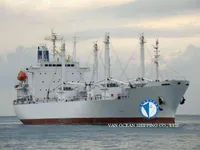 Koelschip te koop