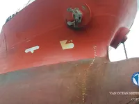 Olie-/chemikaliëntanker te koop