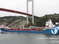 Olie-/chemikaliëntanker te koop