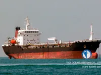 Olie-/chemikaliëntanker te koop