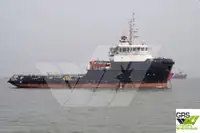 bevoorradingsschip Te koop