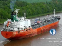 Olie-/chemikaliëntanker te koop