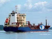 Olie-/chemikaliëntanker te koop