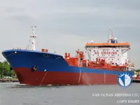 Olie-/chemikaliëntanker te koop