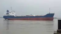 Oil/Chemical tanker Te koop