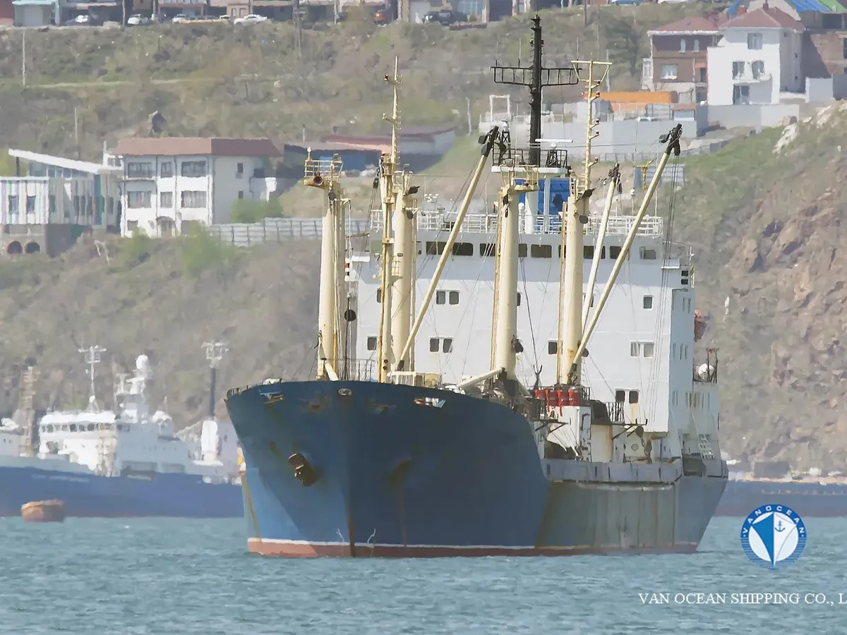 Koelschip te koop