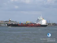 Olie-/chemikaliëntanker te koop