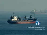 Olie-/chemikaliëntanker te koop