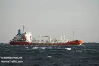 Oil/Chemical tanker Te koop