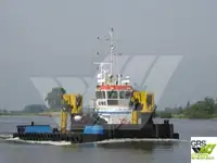 Werkboten te koop