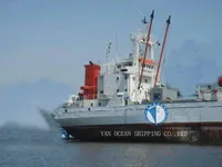 Koelschip te koop