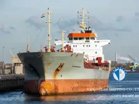 Olie-/chemikaliëntanker te koop