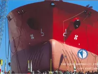 Olie-/chemikaliëntanker te koop