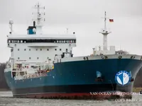 Olie-/chemikaliëntanker te koop