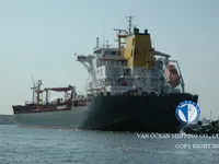 Olie-/chemikaliëntanker te koop