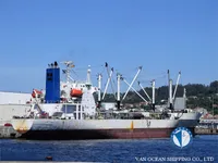 Koelschip te koop