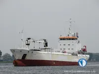 Koelschip te koop