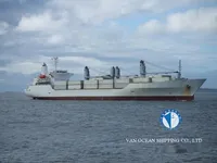Koelschip te koop