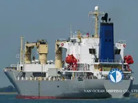 Koelschip te koop