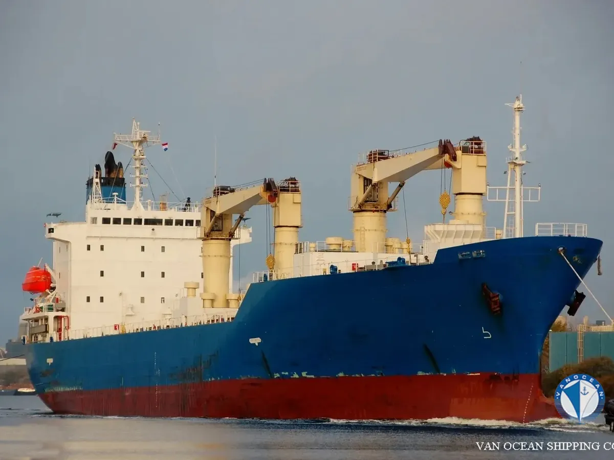 Koelschip te koop