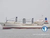 Koelschip te koop