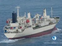 Koelschip te koop
