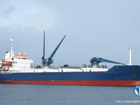 Koelschip te koop