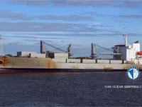 Koelschip te koop
